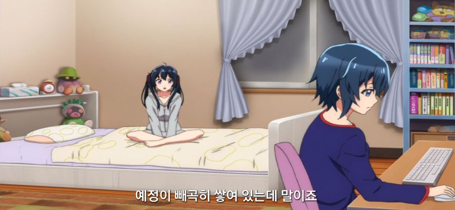 [게이머즈] 언니 놀려 먹는 동생_3.jpg