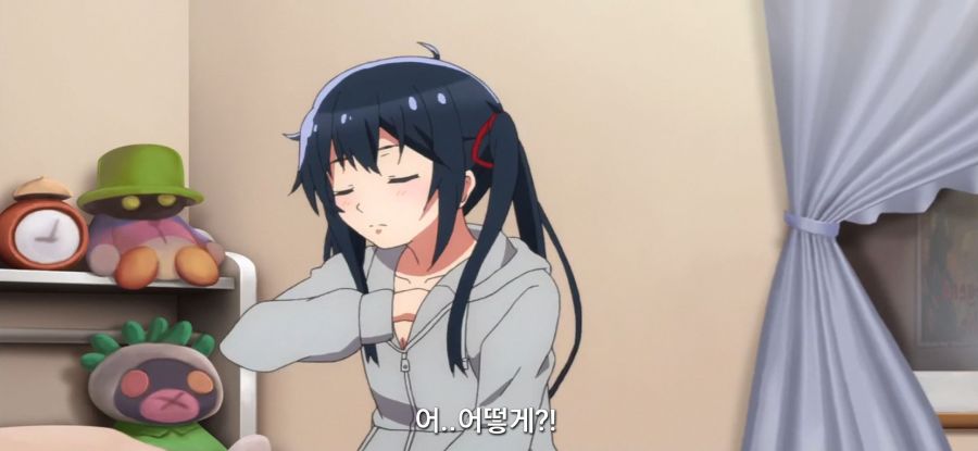 [게이머즈] 언니 놀려 먹는 동생_6.jpg