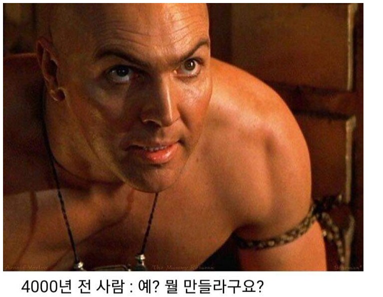 (공포주의) 보존 상태가 좋은 미라_6.png