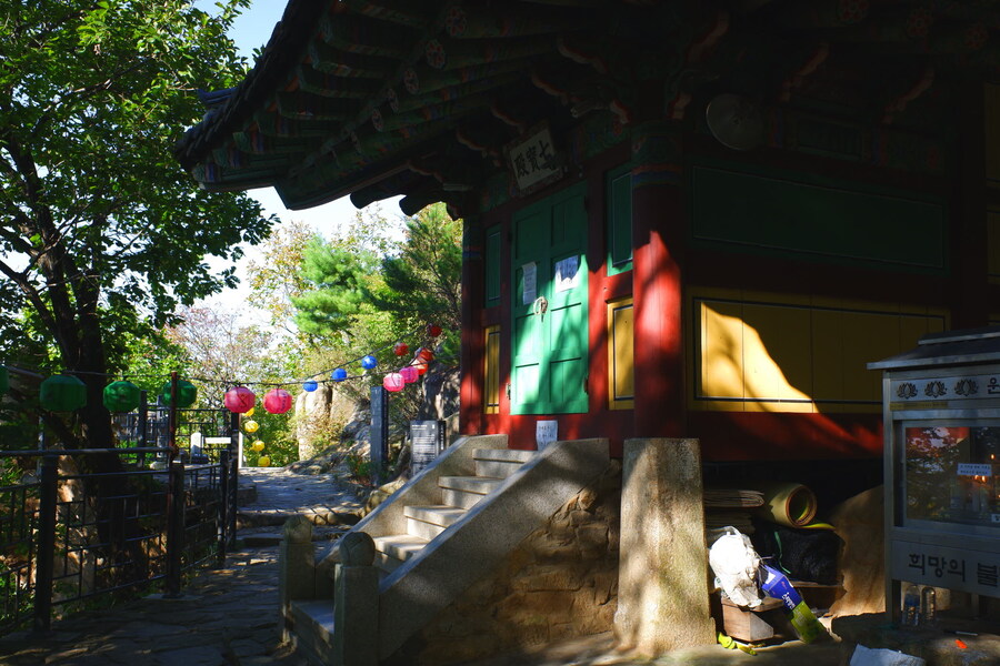 삼성산에 오르다 그리고 예술공원을 걷다_31.jpg