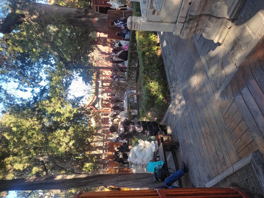 북경 여행 5_10.jpg