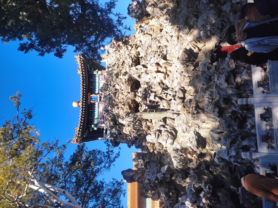 북경 여행 5_11.jpg