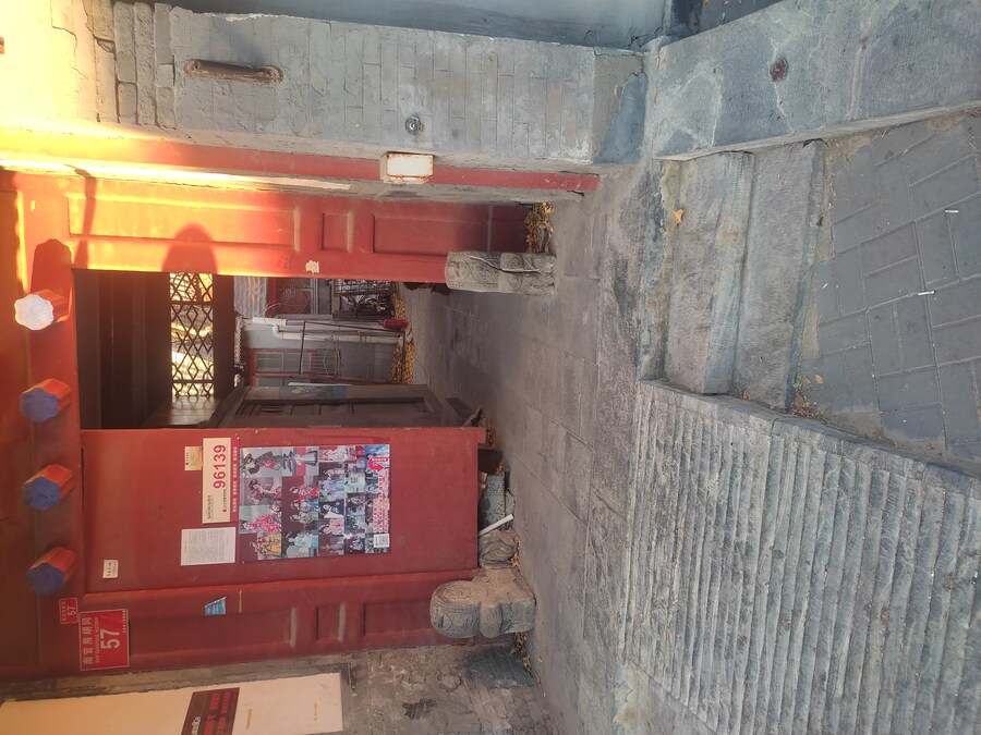 북경 여행 5_58.jpg