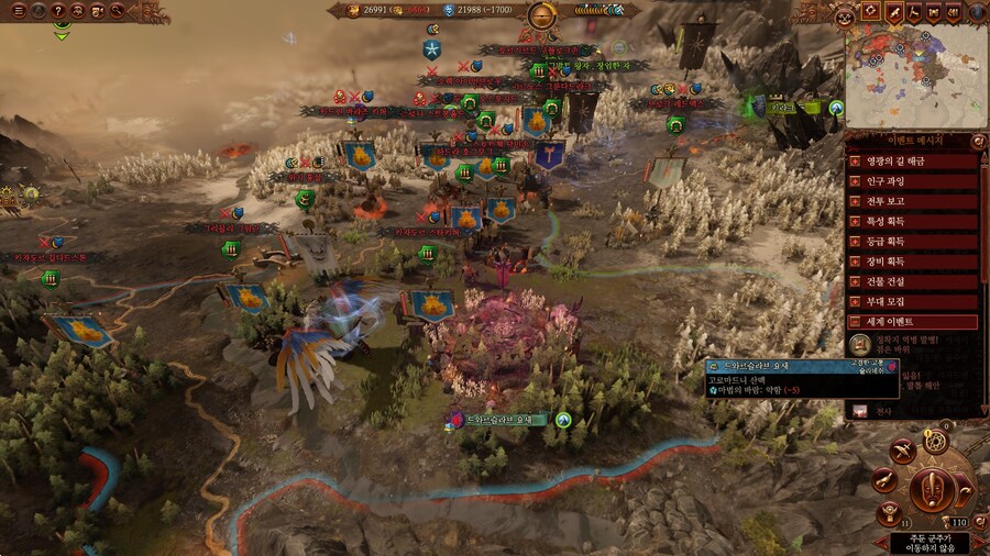 남유게님들 북쪽에 이상한 거 그만 보내요._1.jpg