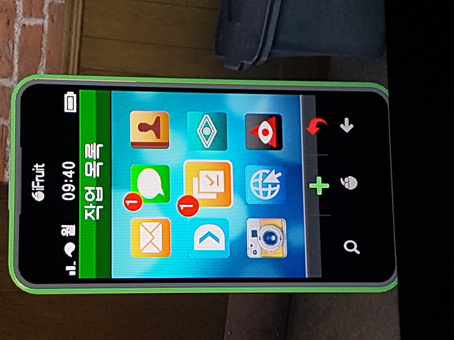 하아~ 이번 업뎃 봉제공장을 사면..._2.jpg