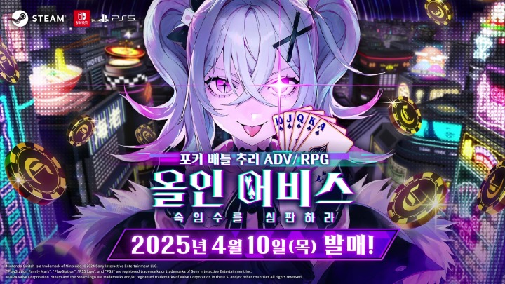 뉴스/겜툰_1.jpg