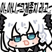 리겜?) TJ.hangneil 명의의 보컬곡은 과연 나올수있을거신가_1.png