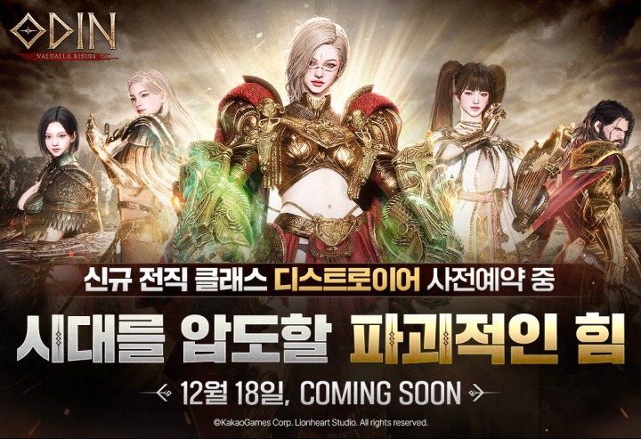 코어스튜디오㈜ 이미지