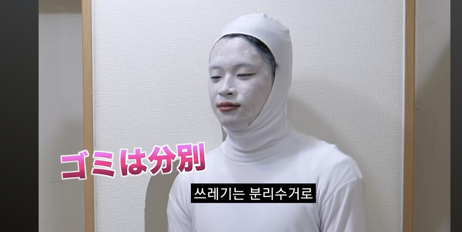 원하는건 뭐든 들어주겠단 800만 유튜버_4.jpg