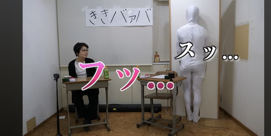 원하는건 뭐든 들어주겠단 800만 유튜버_5.jpg