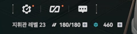소전2) UI는 진짜 기존의 노하우 다 갖다버린거 같음_2.png