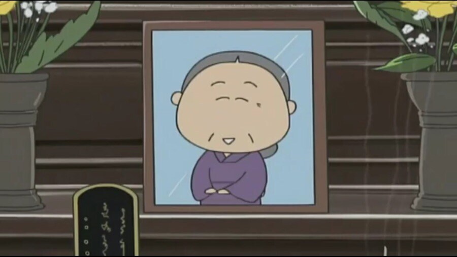 아따맘마의 아빠가 유일하게 울었다는 순간_30.jpg