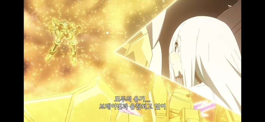 뱅브레이번)진짜 끝까지 뇌절해서 예술처럼 끝난 작품_1.jpg