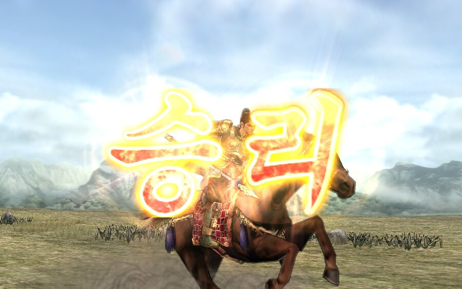 삼국지11pk) 즐거웠어 손찬이형~_5.jpg