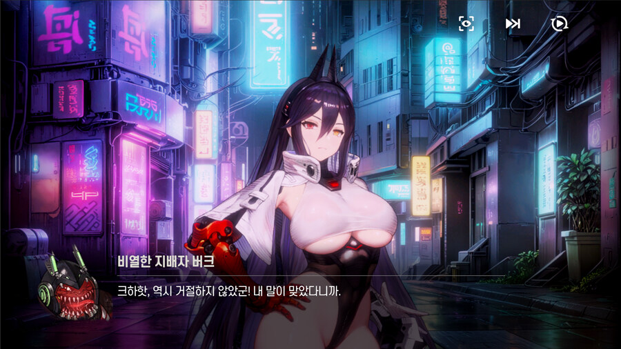뉴스/겜툰_10.jpg