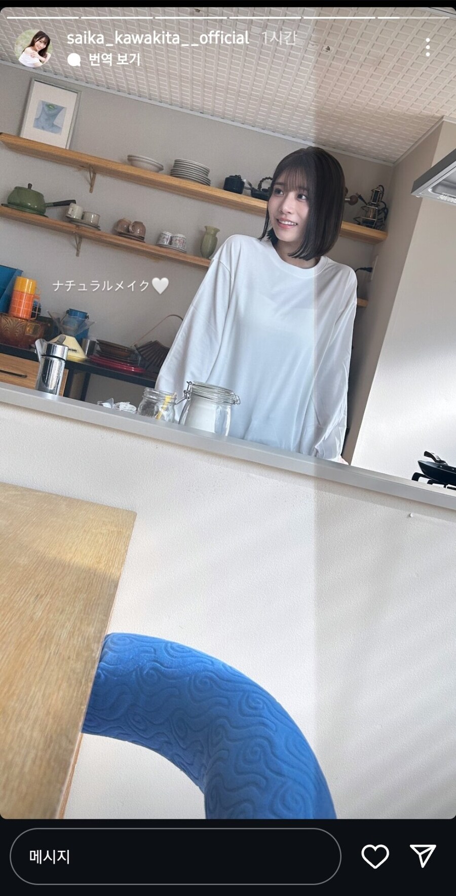 저렇게 이쁜애가 왜 이런걸 찍고있나 근황_6.jpg