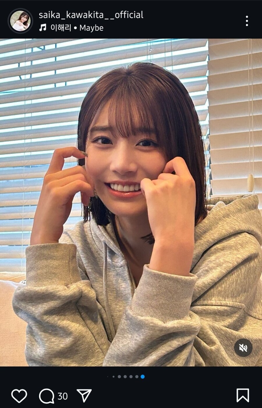 저렇게 이쁜애가 왜 이런걸 찍고있나 근황_12.jpg