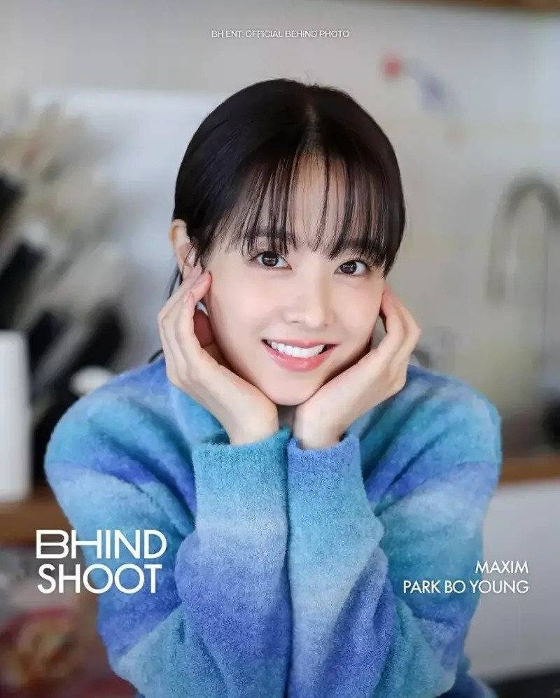 맥심 화보 찍은 박보영.JPG_5.jpg