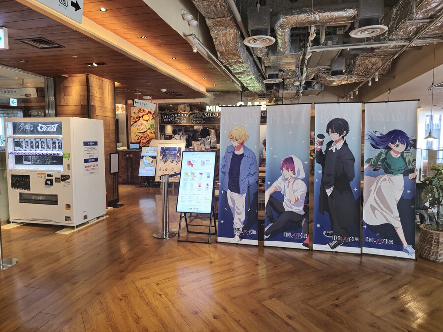 지난달에 다녀온 후쿠오카 3박 4일(1일차)_11.jpg