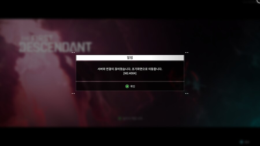 민석찡♡ 자꾸 이롤꼬야?_1.png