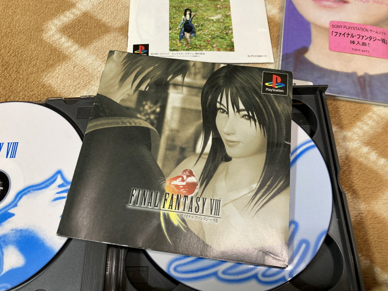 파판8(FF8) & 아이즈 온 미(Eyes On Me)_18.jpg