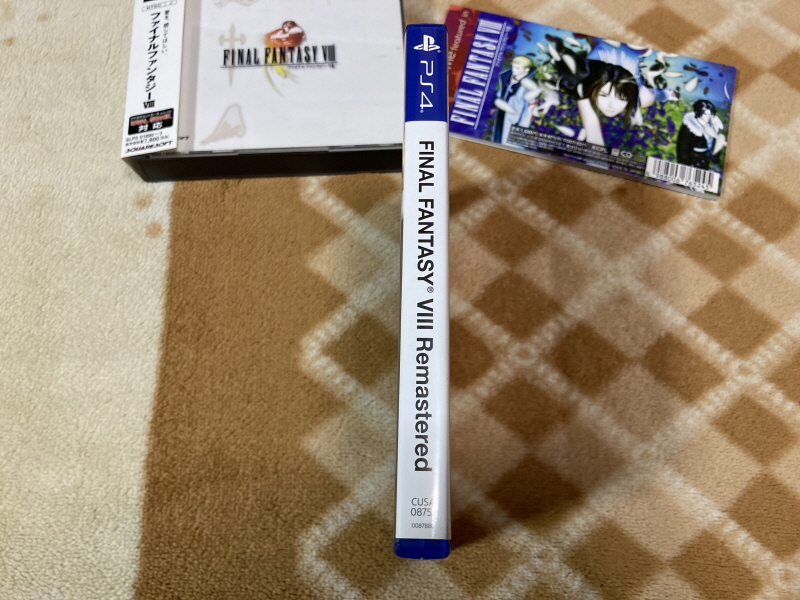 파판8(FF8) & 아이즈 온 미(Eyes On Me)_44.jpg