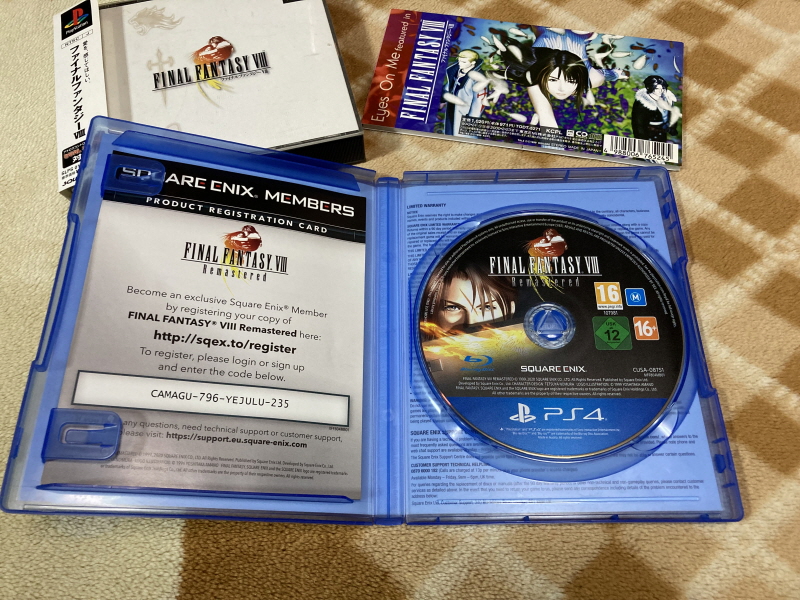 파판8(FF8) & 아이즈 온 미(Eyes On Me)_49.jpg