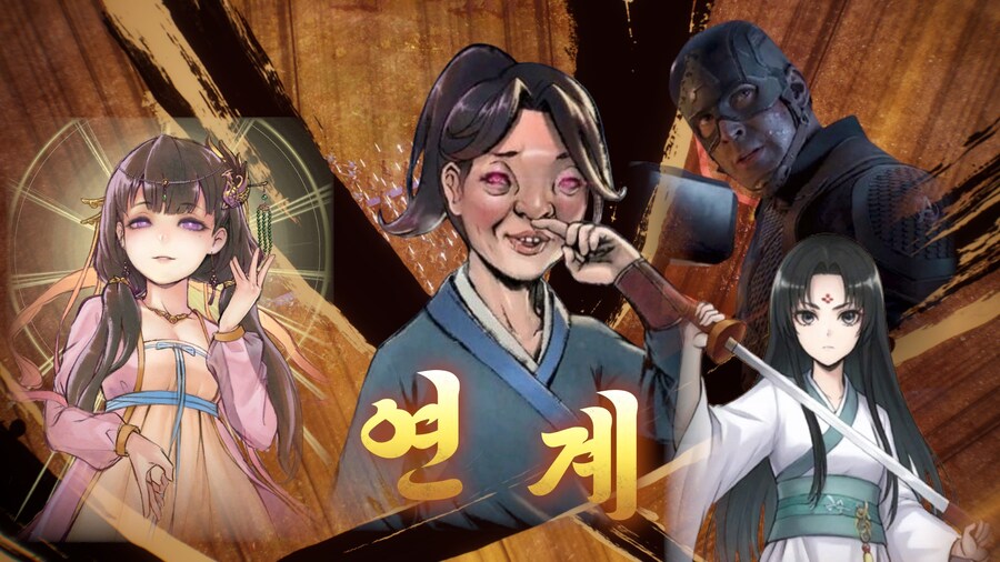 삼국지) 마참내 천하통일_1.jpg