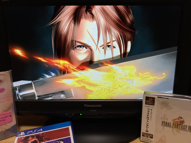 파판8(FF8) & 아이즈 온 미(Eyes On Me)_57.jpg