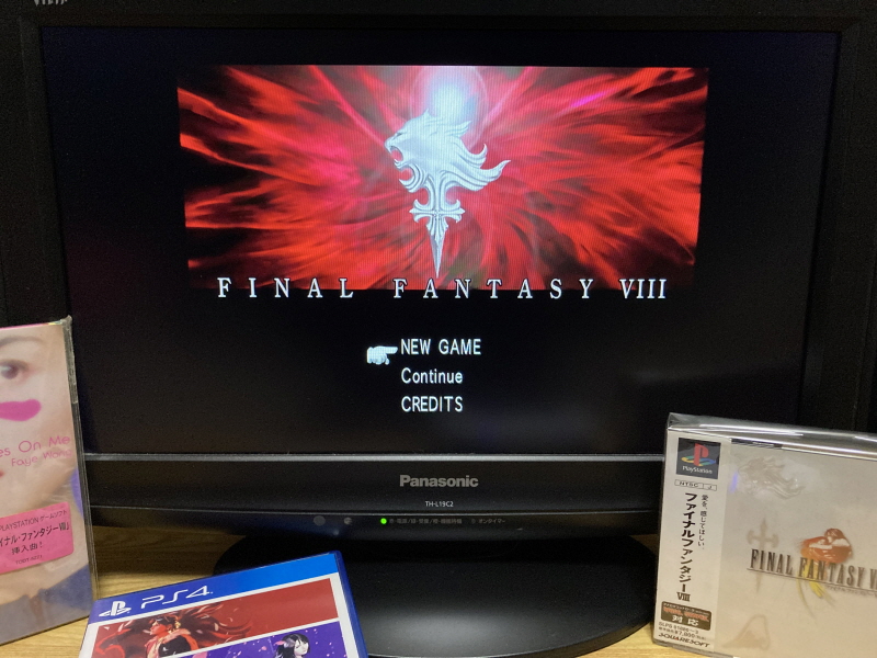 파판8(FF8) & 아이즈 온 미(Eyes On Me)_59.jpg