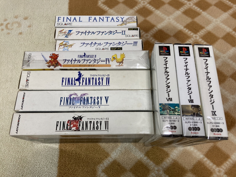 파판8(FF8) & 아이즈 온 미(Eyes On Me)_181.jpg