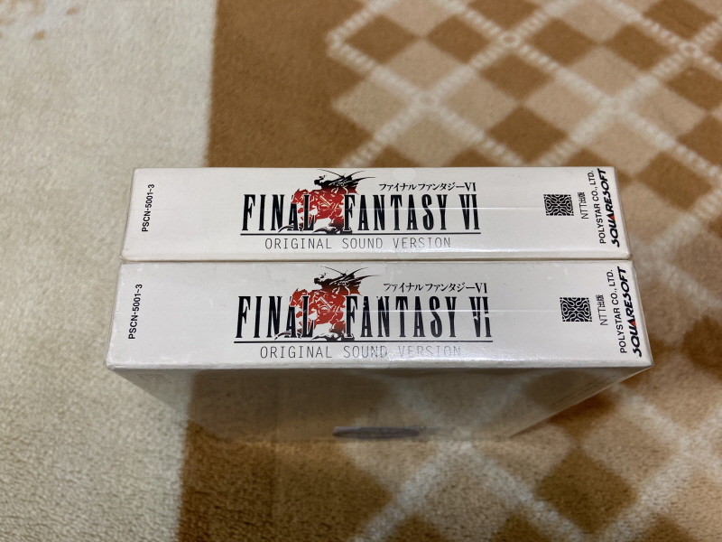 파판8(FF8) & 아이즈 온 미(Eyes On Me)_197.jpg