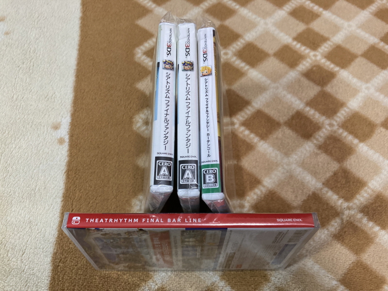 파판8(FF8) & 아이즈 온 미(Eyes On Me)_207.jpg