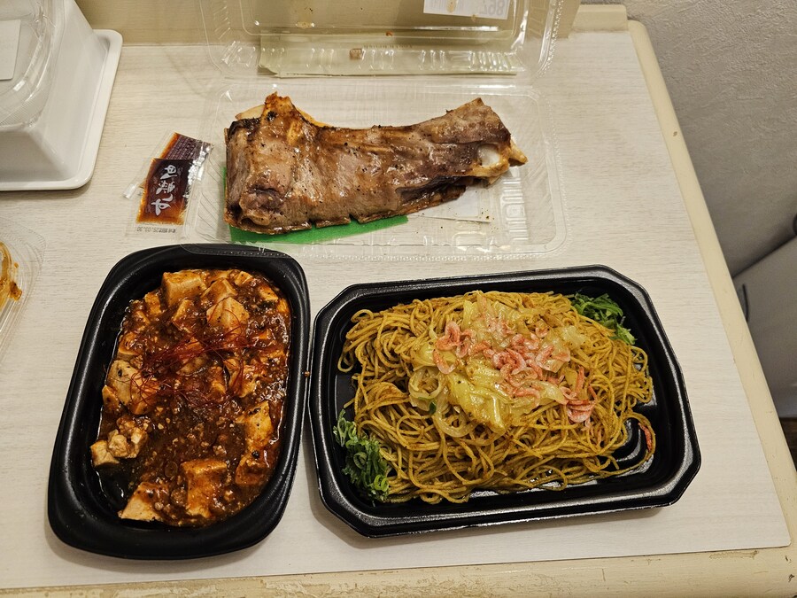 일본 세토내해 늦가을 단풍여행 - 3.오카야마-구라시키_56.jpg