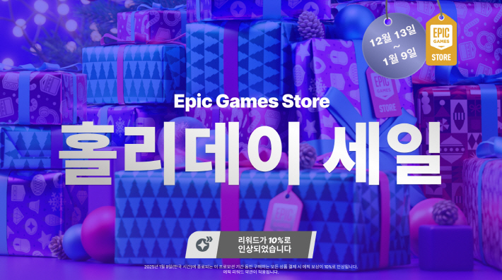 뉴스/겜툰_1.jpg