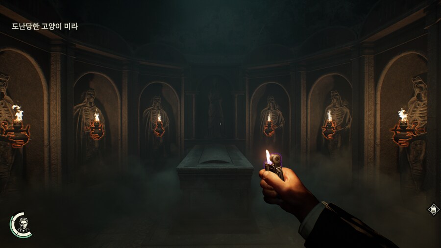 바티칸 여기 뭔지 아시는분_1.png