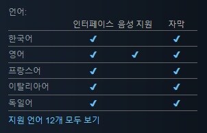 닌자 가이덴: 레이지바운드 - 발표 트레일러_2.jpg