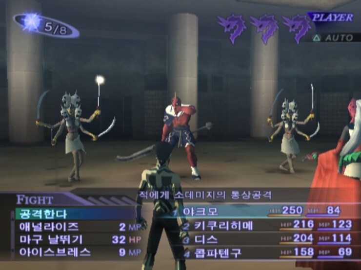RPG]JRPG CRPG 상당히 큰 차이가 있는데_1.jpg