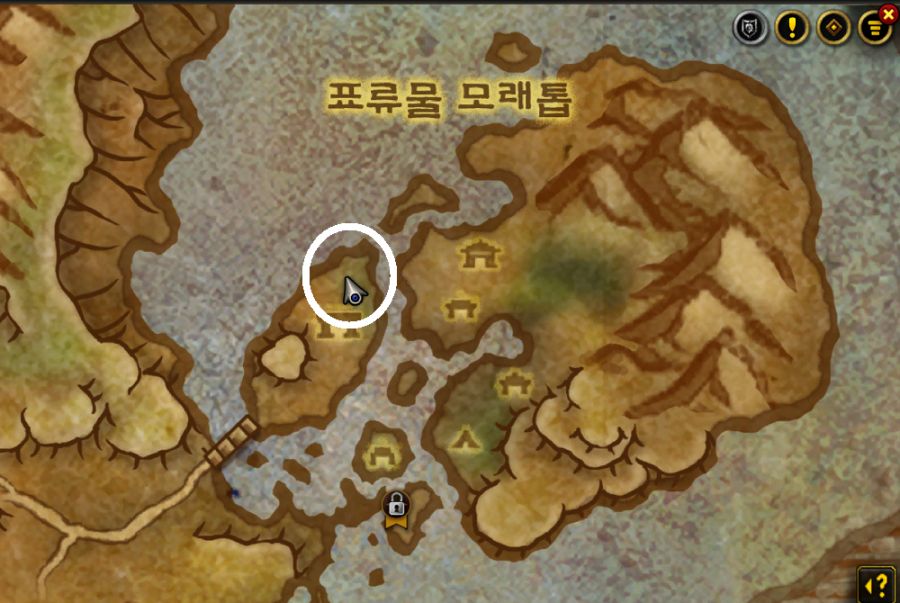 와우 11.0.7 세이렌의 섬 가는 방법_14.png