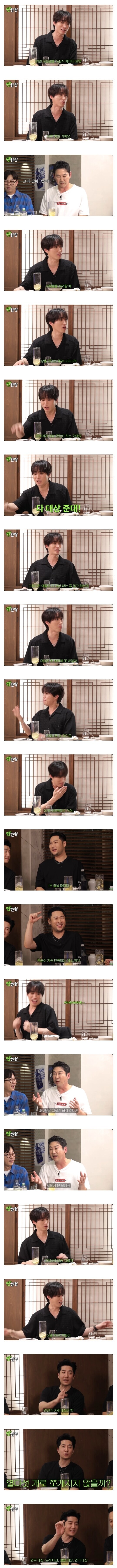 PD가 쪼인트 까였다는 옛날 시상식 뒷이야기.jpg_2.jpg