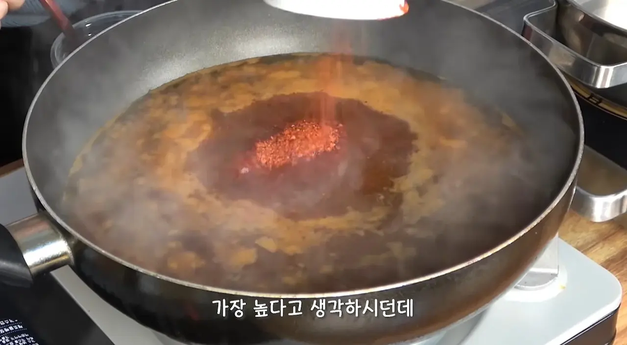 떡볶이를 의사들이 건강에 안좋은 음식 중 하나로 꼽는 이유.JPG_8.webp