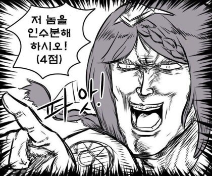 버튜버)어제 방송에서 그린 그림 + 적을 발견한 소라대장님_2.jpg