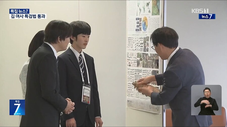 일본 왕실 근황.news_4.jpg