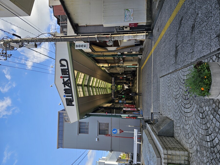 일본 세토내해 늦가을 단풍여행 - 4.오노미치-후쿠오카_7.jpg