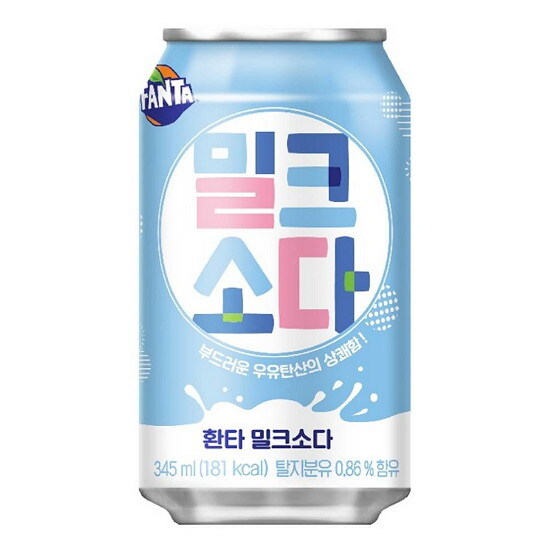 매일유업 세척액우유) 단어 하나로 어감이 달라짐._4.jpg