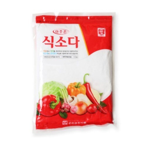 매일유업 세척액우유) 단어 하나로 어감이 달라짐._5.jpg