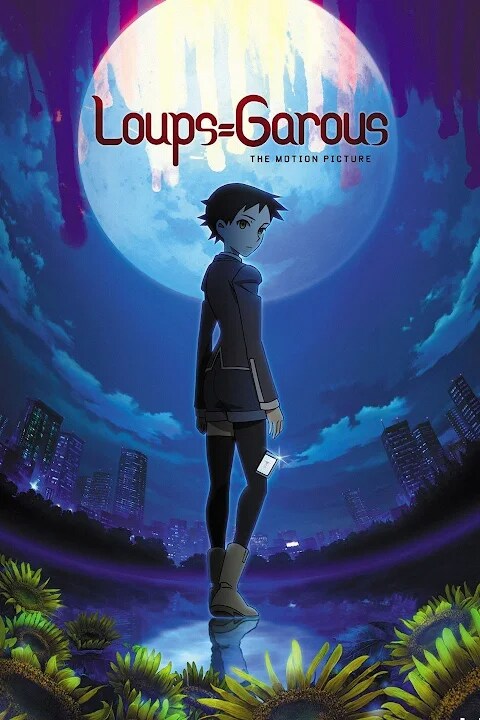 정신병자 하나 때문에 평화로운 학교가 망하는 애니_1.png