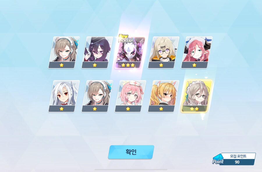 비틱) 🥰😍😆🧡🧡_5.png