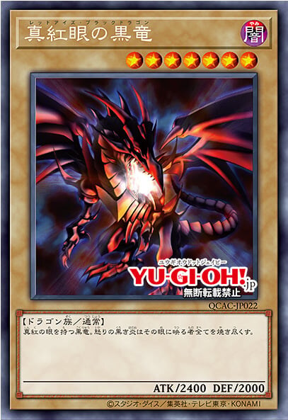 [쿼터 센추리 아트 컬렉션]블랙 매지션 포함 재록 25장_12.jpg