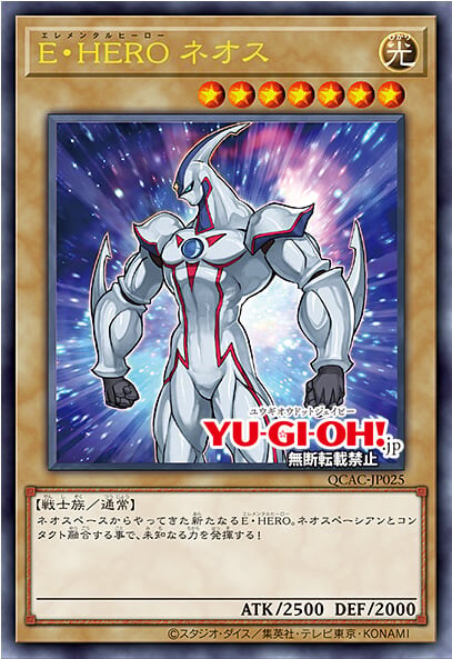 [쿼터 센추리 아트 컬렉션]블랙 매지션 포함 재록 25장_16.jpg